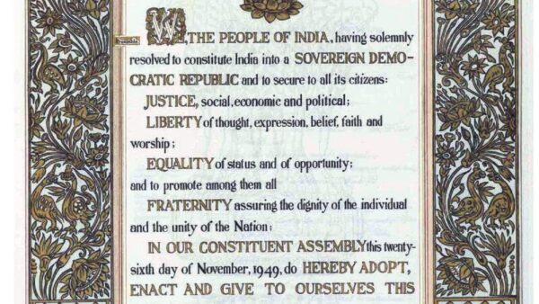 Preamble to the Constitution of India