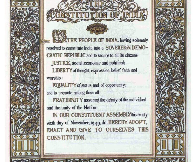 Preamble to the Constitution of India