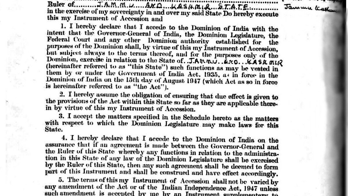 Instrument of Accession, October 26-27, 1947, Signed by Maharaja Hari Singh of Jammu and Kashmir