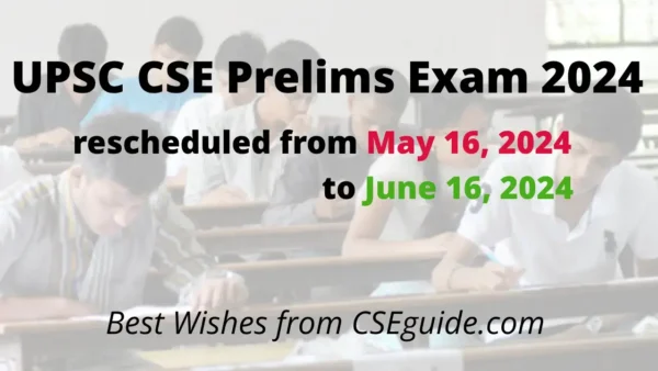 UPSC CSE Prelims 2024 Exam Date Rescheduled