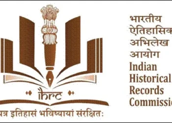 New IHRC Logo and Motto Unveiled