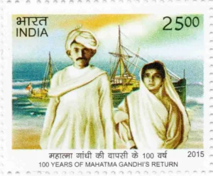 Gandhi return to India 1915 - CSEguide.com