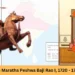 Maratha Peshwa Baji Rao I