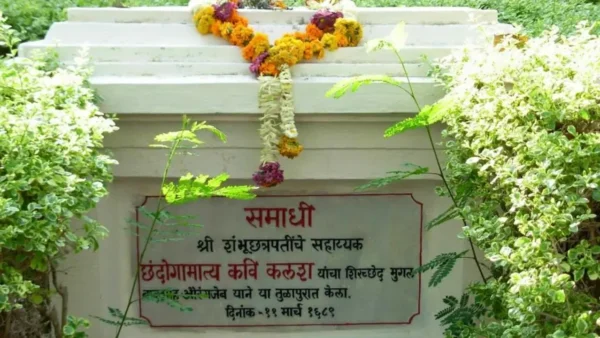 Kavi Kalash: The Loyal Companion of Chhatrapati Sambhaji Maharaj