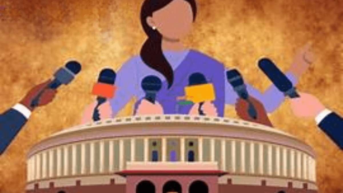 Nari Shakti Vandan Adhiniyam: A Milestone in India’s Democratic Journey