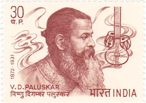 First Gandharva Mahavidyalaya, a music training school, was set up in 1901 by Vishnu Digambar Paluskar 5 First Gandharva Mahavidyalaya, a music training school, was set up in 1901 by Vishnu Digambar Paluskar