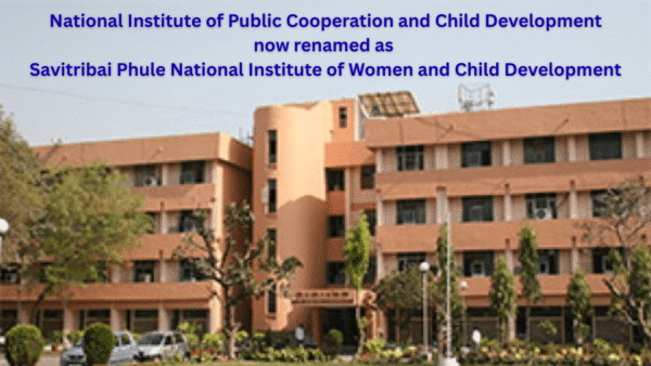 NIPCCD – National Institute of Public Cooperation and Child Development