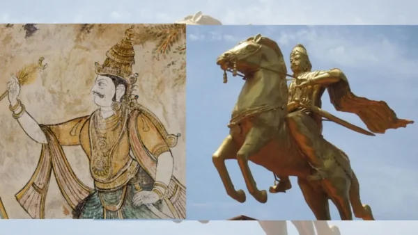 Rajaraja Chola I (985-1014) – Architect of Chola Supremacy 3 Rajaraja Chola I (985-1014) – Architect of Chola Supremacy