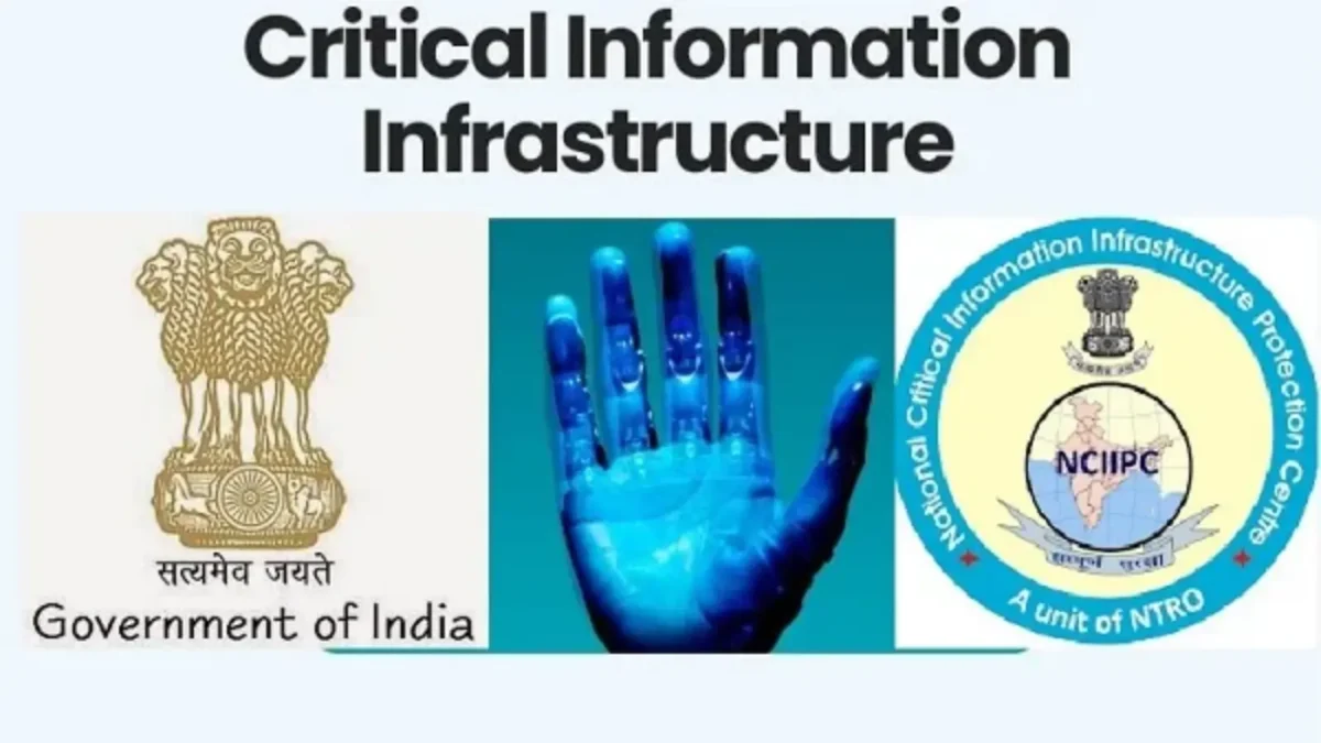 National Critical Information Infrastructure Protection Centre (NCIIPC)